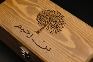 Cezwe in Gift Wood Box